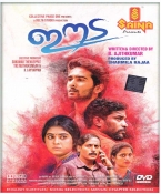 Eeda Malayalam DVD